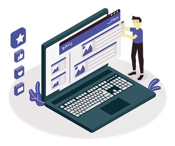 بلاگ رنتجو بلاگ رنتجو